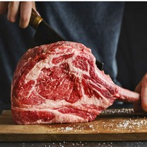 소고기 드라이에이징 토마호크 자연숙성 건조숙성 스테이크용 캠핑용 파티용 야외요리 바베큐용 진공포장 미국산 초이스급 500g, 1팩