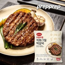 프렙프렙 직화 떡갈비 26팩 총26장, 없음