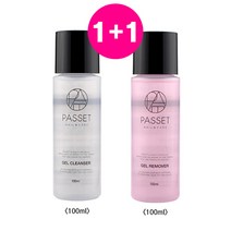[안산뷰티모아] 1+1 파셋젤리무버 파셋젤클렌져 100ml 500ml 미경화젤(끈적임)제거& 젤제거(쏙오프) 셀프네일아트, 1개, [젤클렌져+젤리무버]100ml