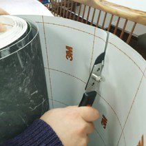 에스알 SR 필름 안전 커터 인테리어필름 랩핑 이형지 컷 Stainless Film Safety Cutter