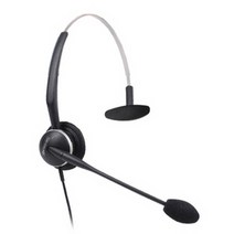 자브라 공식정품/GN2120NC /단귀형/[특별한정판매]/상담용헤드셋, 모임스톤/IP520S/IP520H/IP570S