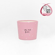 에어홀더 10온스 13온스 92파이 컵홀더 너나봄 500개