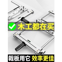 제재기 거치대 가이드 목재 톱 프레임 엔진 목공 소형, D. 4인치 절단기에 적합한 1미터 타입