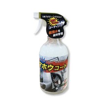 원랩코트 마후코트 750ml 천연 유리막 코팅제 관리제 광택제