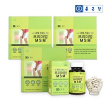 [종근당] 프리미엄 MSM 엠에스엠 비타민D 아연(120정X2병)X3세트(12개월분), 상세 설명 참조, 상세 설명 참조