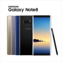 갤럭시 노트8 학생폰 효도폰 업무폰 세컨폰 요금제자유 N950, 64GB, A급, 미드나잇블랙