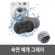 마이크로 에어볼 높이조절 숙면용 베개 경추지지배게
