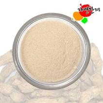 자연한재 국산 볶은 맥문동가루 200g 맥문동분말, 3개