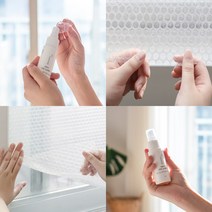 단열 스프레이 뿌리는 단열재 베란다 만능 창문 뽂뽂이 코팅지 벽 보온재 캠핑카, 단열 스프레이 50ml 2+1