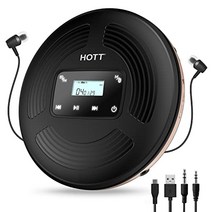 CD 플레이어 Bluetooth 대응 HOTT FM 기능 CD903TF 1800mAh의 대용량 내장 CD 워크맨 최저 10시간 재생 USB 충전식 CD 플레이어 컴팩트 키 락 기능 -R CD-RW 등에 대응 (검정)