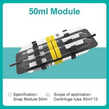 시멘트 페인트믹서기 교반기 몰탈 콘크리트JOANLAB-장축 로터리 믹서 실험실 장비 혈액 셰이커 디스크, 07 RML-80 Fixture E_02 미국 플러그