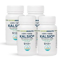 칼시오 어골칼슘 80캡슐 4병 뉴질랜드비소성 뼈영양제 현지정부인증 kalsio 650mg