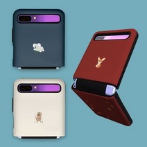 바보사랑 미니동물 더블가드 일체형 갤럭시 Z 플립 5G 케이스.나인어클락