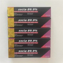 메이크업2023 영구 화장 전 문신 크림 검은색 89.9% 눈썹 입술 바디 스킨 10g 신제품, 한개옵션1, 04 30PCS