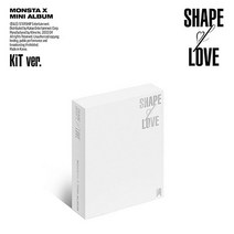 몬스타 엑스 SHAPE OF LOVE LP 음반 바이늘 바이닐