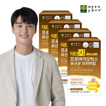 [애플트리김약사네] 닥터지 프로바이오틱스 유산균 프리미엄 2g x 30포 4박스 4개월분, 상세 설명 참조, 상세 설명 참조