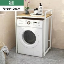 세탁기 선반 세탁기 거치대 세탁기 위 선반 세탁실 수납장 건조기 거치대 54종 G950-12, x48