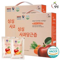 싱싱 사과당근즙 100ml 2박스 100포, 상세설명 참조, 없음