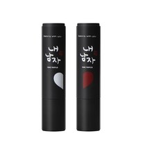 내남자찜-립밤, 쿨링립밤