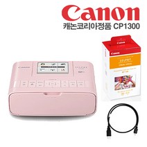 캐논 캐논코리아정품 셀피CP130+인화지108매+잉크+PC케이블 세트 포토프린터, 핑크, 캐논 셀피CP1300+인화지108매+잉크+PC케이블세트
