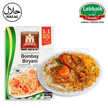 MALKA Bombay Biryani Masala 130g 봄베이 비리야니 마살라 (향신료)
