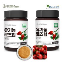 로즈힙 퓨레 분말 유기농 로즈힙 100% 가루 주스 차 폴란드산 1병~4병, 120g, 2개