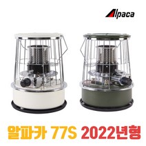 알파카 캠핑 난로 등유 석유 히터 심지 기름 77S 77A 컴팩트 가방 패키지 텐트 콤팩트 캠핑용 태서전기 실내 소형 미니, 알파카 APK-C770HS 컴팩트 카키 +상부망