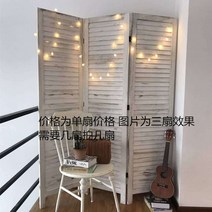 우드레이 우드 가벽 나무 가림막 칸막이 파티션 야외겸용 실내 공간분리 폴딩, 빈티지화이트1.7m*45CM(1짝)