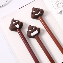 떵이 귀여운 특이한 캐릭터 볼펜 0.5mm, 랜덤디자인발송