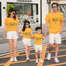 여름패션 유치원 에코 패션쇼 사랑하트 패밀리룩 여름옷 온가족 일가 세식구 네 형 언니 남동생 585140346, 90 야드, 엘로 색티셔츠 화이트 팬츠