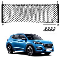 블루오션 올뉴투싼FL 카고네트 트렁크네트 그물망네트 포켓형 수납형 RV SUV 트렁크