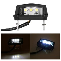 발통마켓 오토바이 번호판 LED 번호판등 방수 12v 테일 램프 라이트, LED번호판등(고급형)