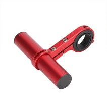 자전거 연장봉 전동킥보드 라이트 거치대 레드20CM