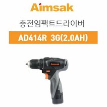 아임삭 충전 드라이버 전동 드릴 AD414R 3G 14.4V 2팩, 상세페이지 참조