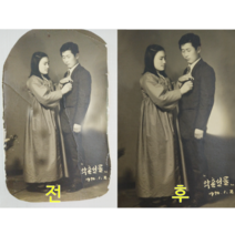 옛날사진 복원 작업 납골당액자, 컬러복원, 메탈액자(13x18cm), 선택안함