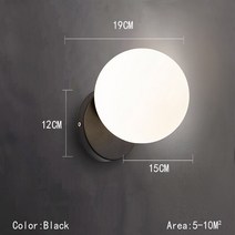 이쁜 램프 거실 조명 아파트 천장 부엌 침실 안방 벽걸이 천정 화장실 샹들리에 셀프 레일 등 LED 유리 공 벽 전압 110V 220V 블랙/골드 실내 장식 통로 계단, [02] Gold-A, [02] Cold white, [01] 110V