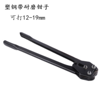밴딩기 밴딩끈 pp 철근 밴드실러 자동 수동 벤딩기 박스포장기계 철, 옵션2 12-19mm