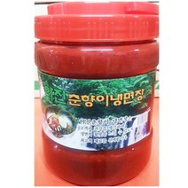 춘향이 냉면장 다대기 양념장 2kg 가정 식당 업소 식자재 식재료