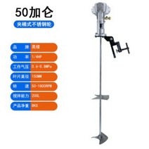 대형 콘트리트 믹서기 배합기 업소용 사료 혼합기, 50갤런 클립 버킷 스테인리스 스틸 휠