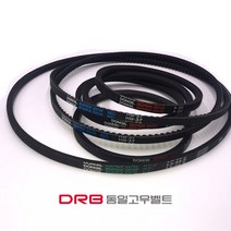 브이밸트 V-BELT 동일고무벨트 공업용벨트 산업용밸트 랩트 A타입 A형 A16-A120, A31, 1개