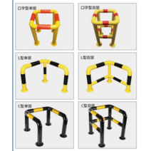 소화기 보관함 경고 울타리 충돌방지 반사 직각 난간, F50 L 2단 76곱500곱500곱600곱1