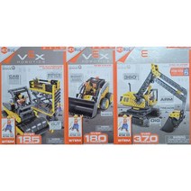 초특가 헥스버그 STEM 건설장비 3PACK (굴삭기 + 스키드 스키어 + 시저리프트 스팀 롤러) 남자아이들이 가장 좋아하는 건설장비셋트 마감임박~~, ##굴삭기+스키드 스키어+시저리프트 스팀 롤러##