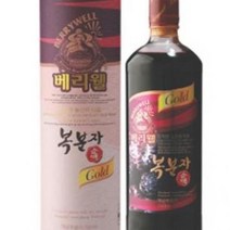 복분자즙 농협 고창 복분자 착즙액 농축액 선물, 1병+1병