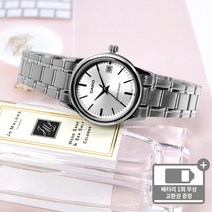 카시오 여성 정장 클래식 메탈시계