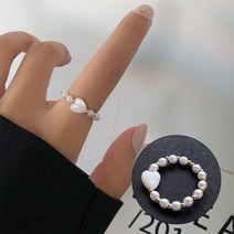 일호장신구 복숭아 하트 구슬 반지 파우치 증정 비즈링