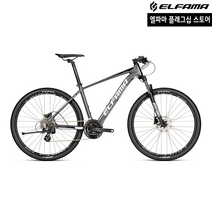 2022 엘파마 벤토르 V2000 MTB 자전거 입문용, L (172~182cm), 레드 블랙