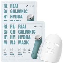 클리앳 갈바닉 이온 부스터 마사지기 초음파 온열 마사지 방수 방진 올리브 핑크 피부 흡수 리프팅 효과 광채 미백 콜라겐 하이드라 마스크, 04.하이드라마스크 5매