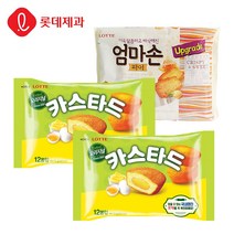 롯데제과 카스타드252gX2개+엄마손파이254gX1개, 254g, 3개
