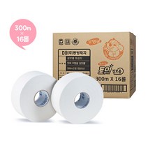 토미 무형광 점보롤 엠보싱 2겹 300m×16롤 [2겹]