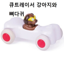 오너클랜 음식 브라인드박스 낱개1개가격, 단일 본품